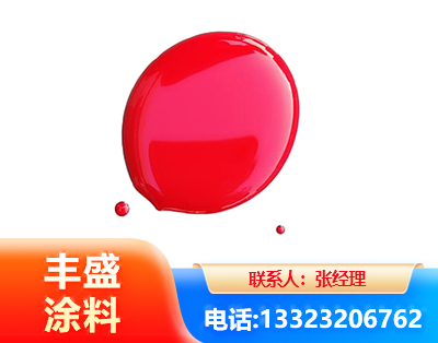 固原水性丙烯酸聚氨酯漆