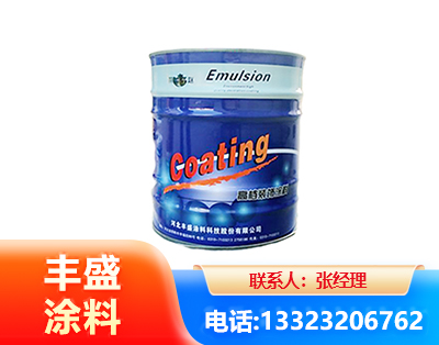 固原水性聚氨酯漆