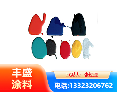 固原水性医疗器械专用漆