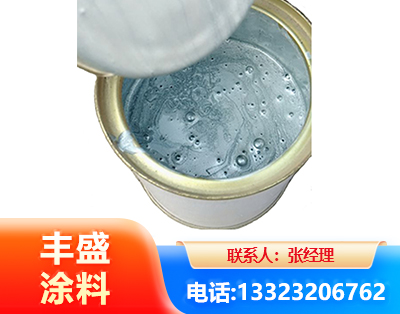 固原水性环氧树脂漆