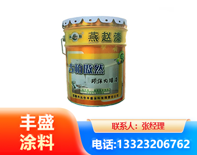 固原水性防锈漆