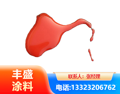 固原水性有机硅耐高温漆